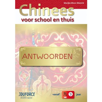 Antwoordenboek Chinees voor school en thuis