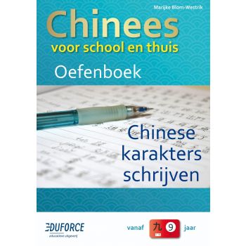 Oefenboek Chinees voor school en thuis