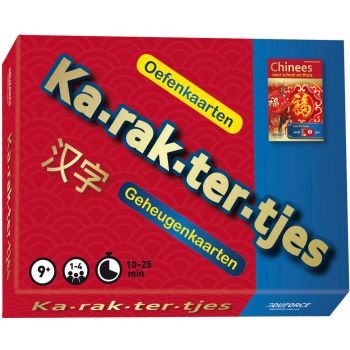 Karaktertjes, Oefenkaarten en Geheugenkaarten